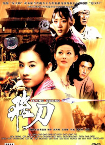 精品伊人久久